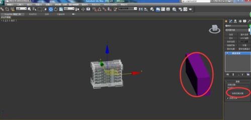 3dmax模型導(dǎo)入SketchUp后位置錯(cuò)亂？這樣解決最有效